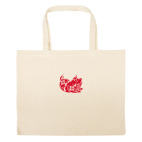 Большая сумка шоппер