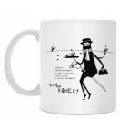 Кружка 330 мл