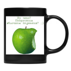 Кружка цветная UV-DTF