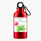 Металлическая бутылка 400 мл UV-DTF