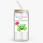 Банка с бамбуковой крышкой