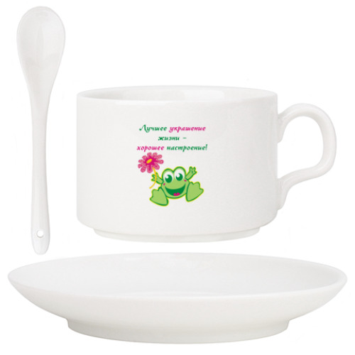 Кофейный набор с принтом Настроение