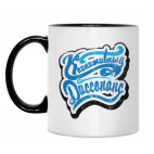 Кружка двухцветная