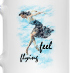 Ощущение полета