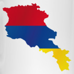 Армения