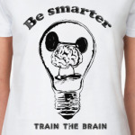 Be smarter,  train the brain