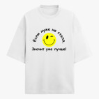 Футболка оверсайз