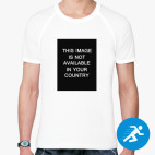 Мужская спортивная футболка