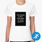 Женская спортивная футболка