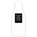 Кухонный фартук