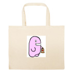 Большая сумка шоппер