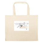 Большая сумка шоппер