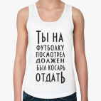 Женская майка