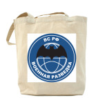 Военная разведка