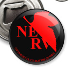 NERV