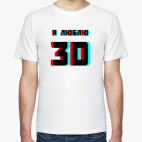 Мужская футболка