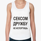 Женская майка