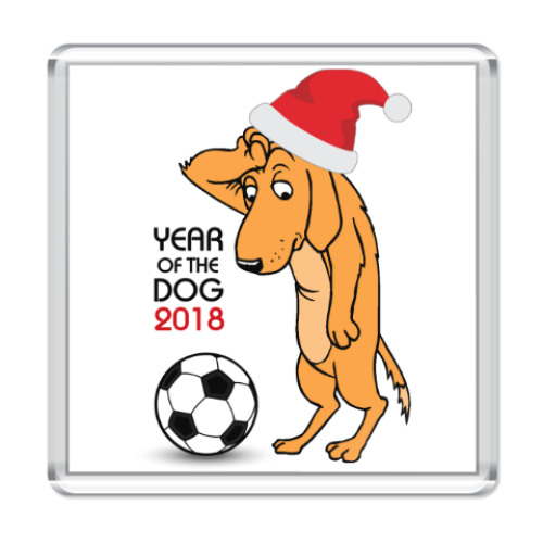 Магнит Символ 2018 года желтая земляная собака