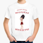Детская футболка