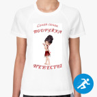 Женская спортивная футболка