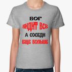 Женская футболка