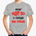 Детская футболка