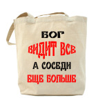 Холщовая сумка