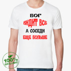 Мужская футболка органик