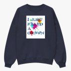 Свитшот оверсайз