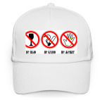 Не пью, не курю, не женат.