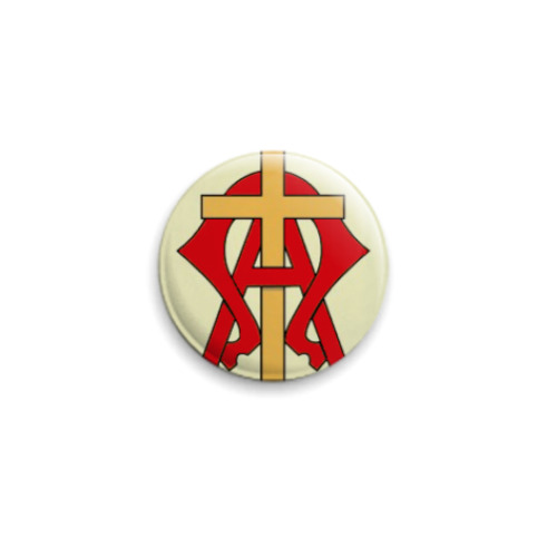 Значок 25мм  25 мм