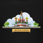 Welcome to Russia