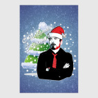 Ох уж этот Новый Год