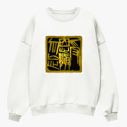 Свитшот оверсайз