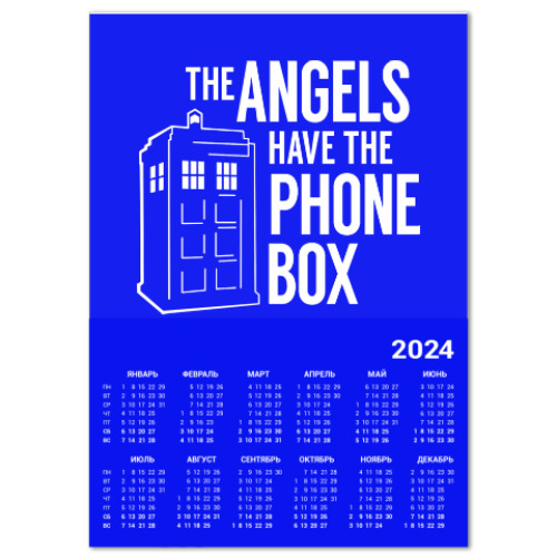 Календарь The Angels Have The Phone Box