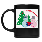 Кружка цветная UV-DTF