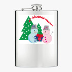 Фляжка стальная