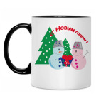 Кружка двухцветная