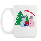 Кружка 420 мл