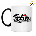 Кружка-хамелеон