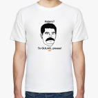 Мужская футболка