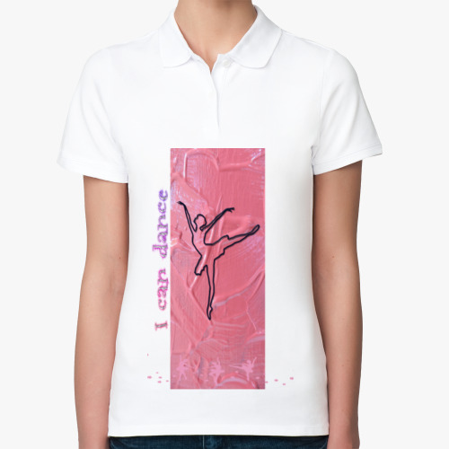 Женская рубашка поло (печать) с принтом I can dance