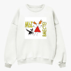 Свитшот оверсайз