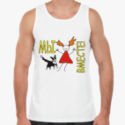 Мужская майка