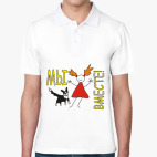 Мужская рубашка поло