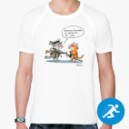 Мужская спортивная футболка