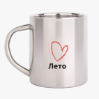 Кружка металлическая