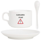 Кофейный набор