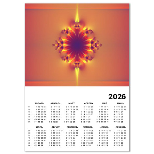 Календарь с принтом Карри