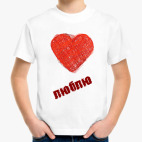 Детская футболка